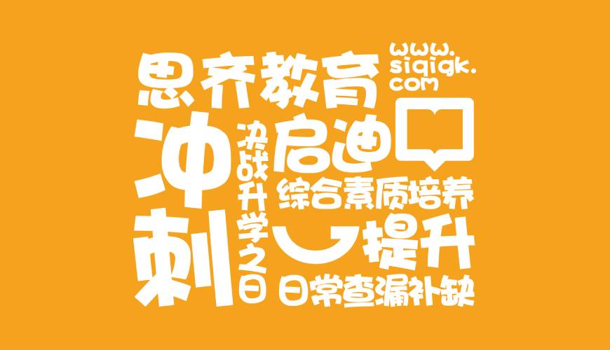 大足区包装设计失去焦点的4个迹象