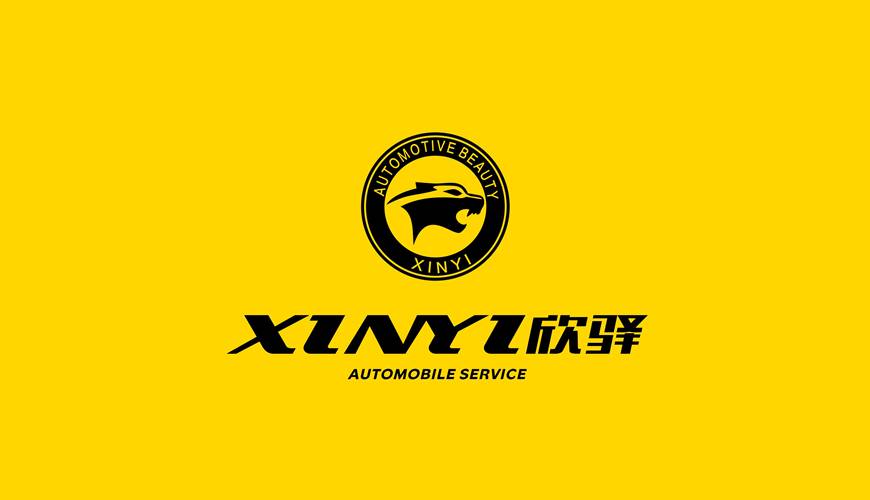 大足区包装设计公司为品牌重塑确保成功的步骤