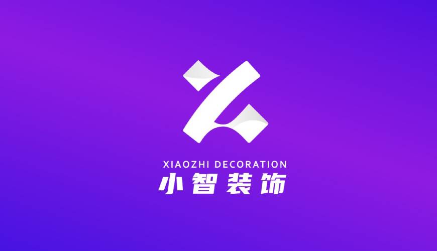 大足区包装设计公司如何衡量您的品牌健康度