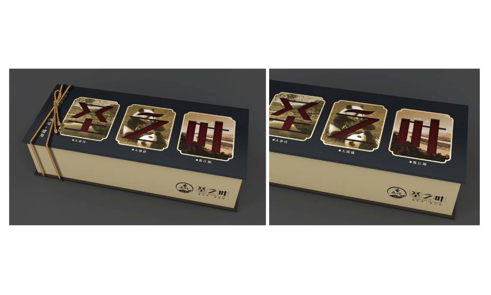解码大足区包装设计中“天人合一”的传统哲学现代表达