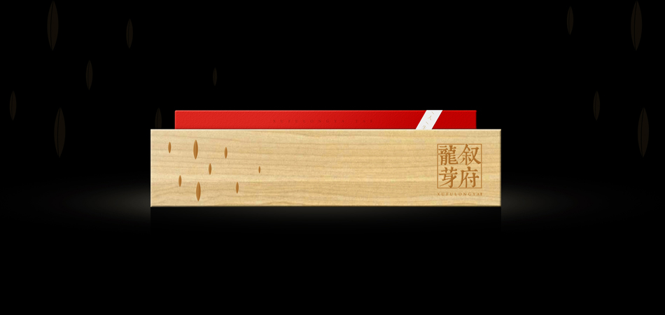 大足区包装设计公司为企业定制节日/联名款特别版包装产品